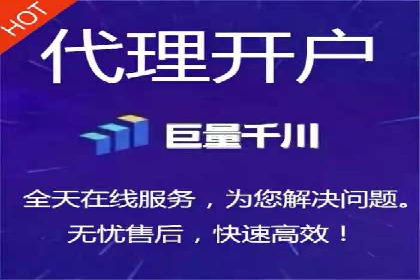 案例分享：SEM竞价推广助力企业品牌知名度提升