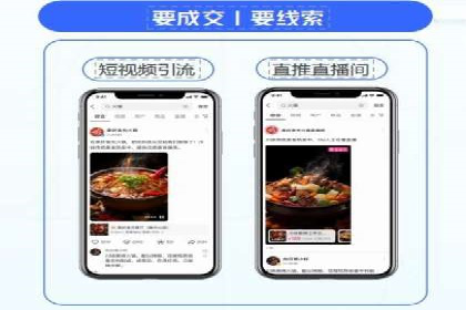某教育机构通过充值返点吸引用户的策略
